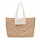 Borsa intrecciata beige