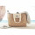 Borsa intrecciata beige