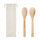 Set utensili in bamboo Beige